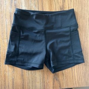 Zyia shorts
